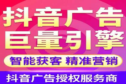 某企业SEM广告投放的优化策略
